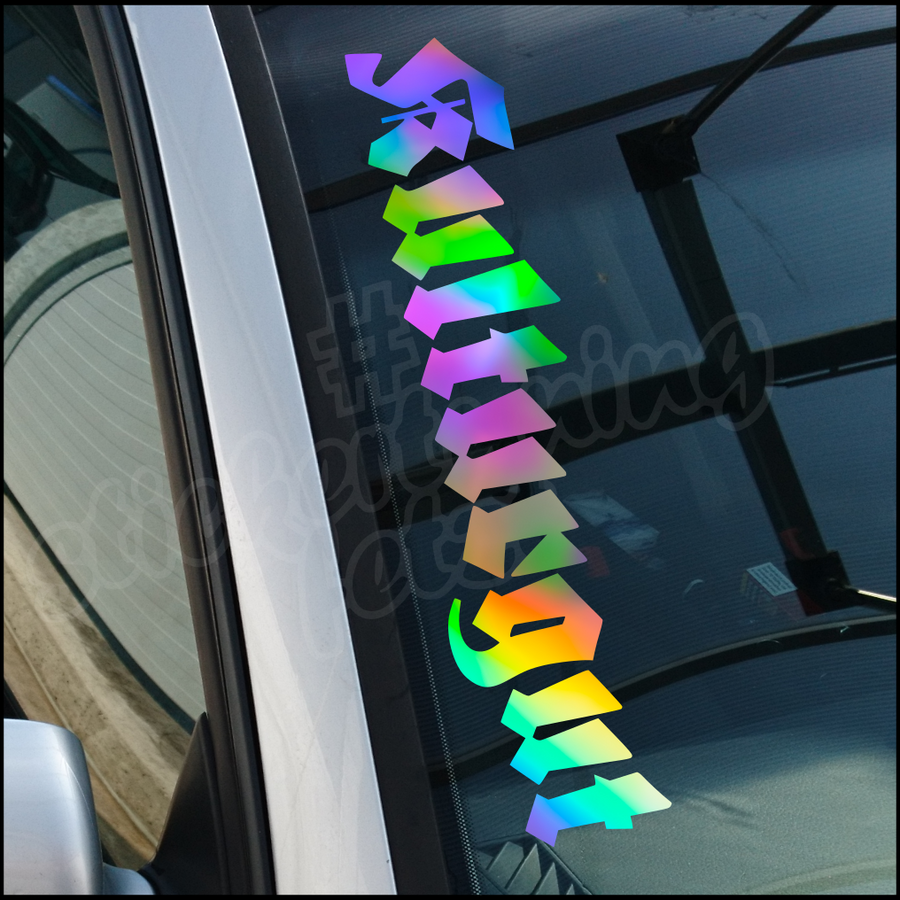 Aufkleber “KULTURGUT” | Effektfolie | ab 6,99€