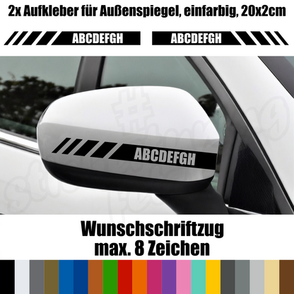 2x Aufkleber “WUNSCHTEXT” für Außenspiegel links & rechts | ab 8,99€